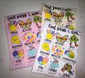 God Says I am….