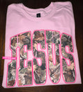 Jesus Camo